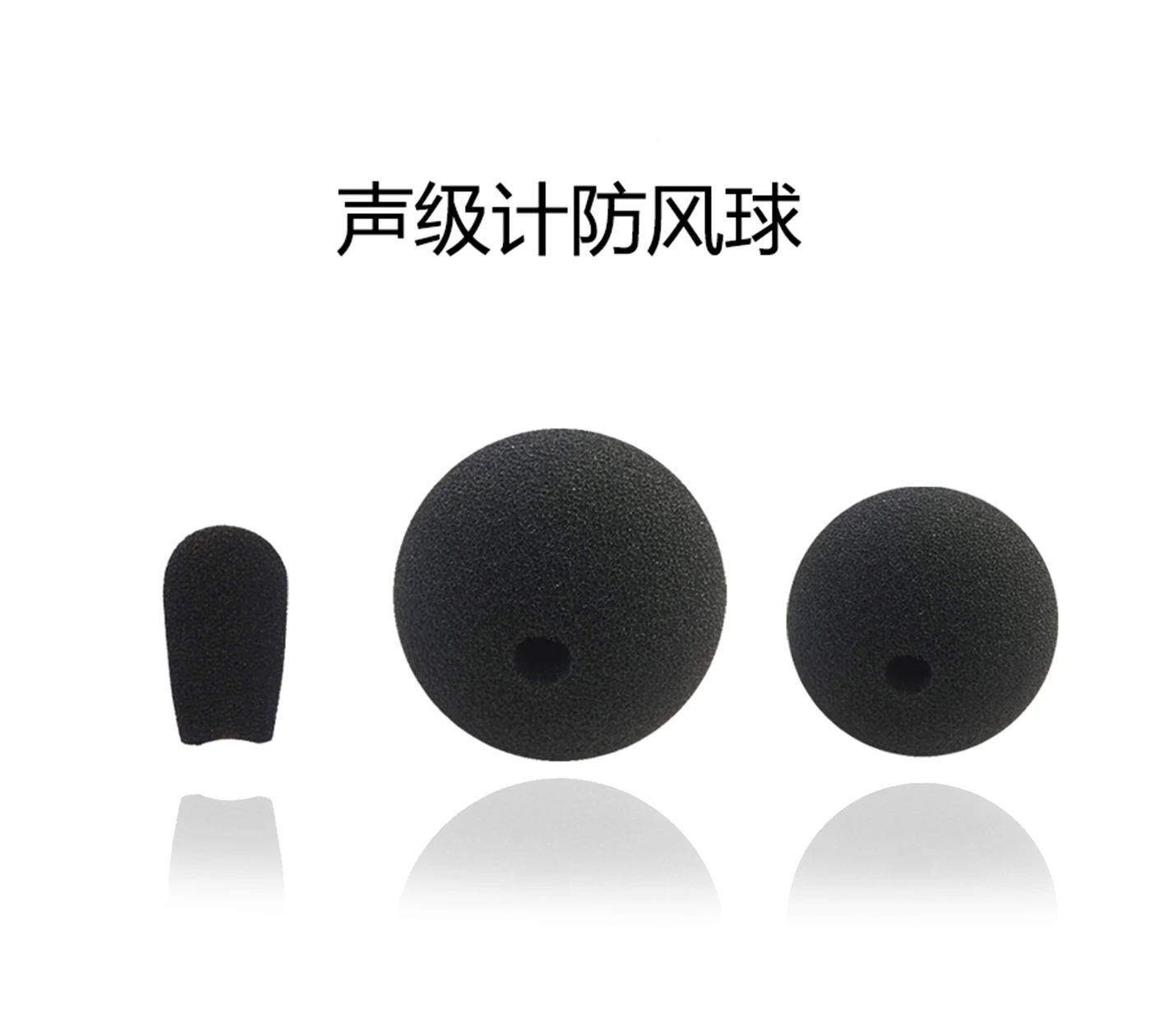 爱华仪器