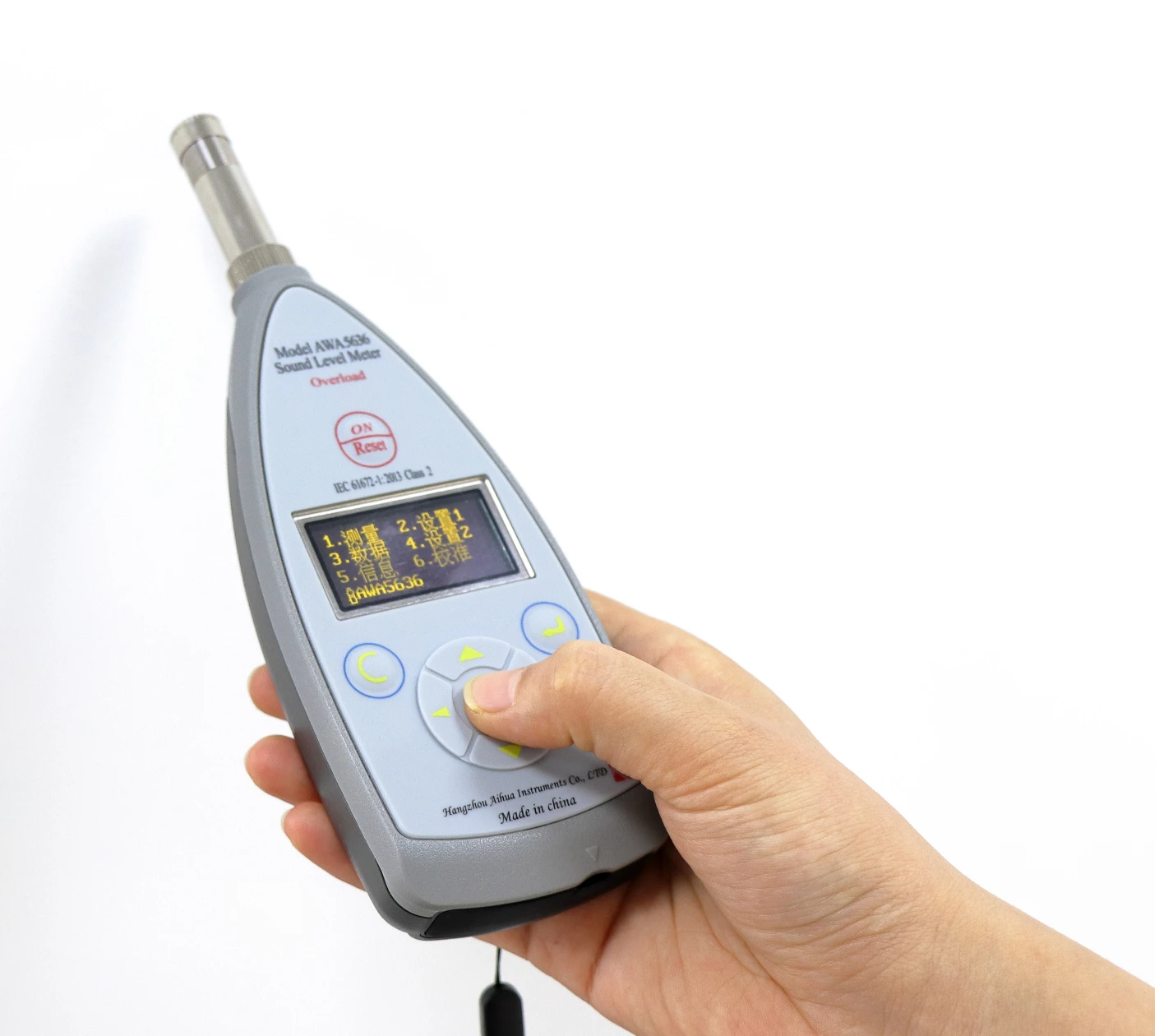 Aihua Instruments