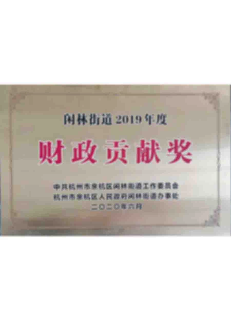 91爆料网
