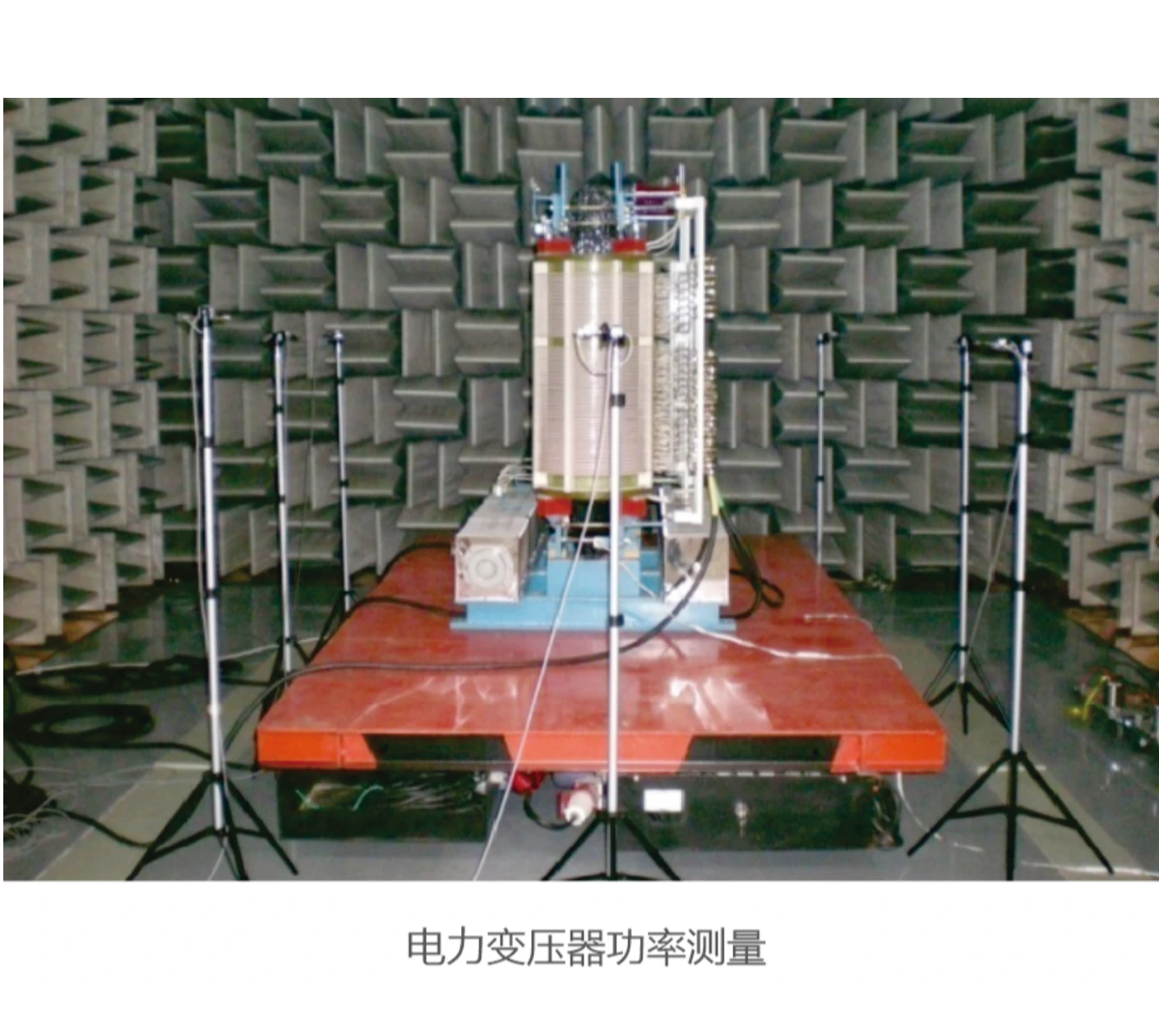 ACE6302 型声功率测量系统(声压法)