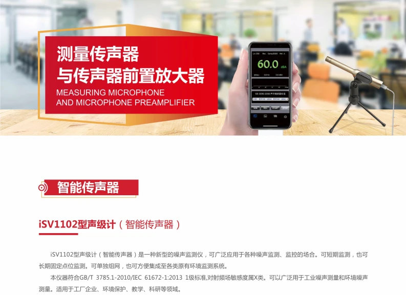 开业5.webp