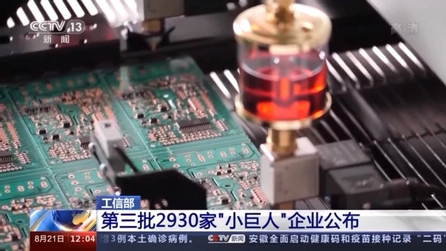 图2.webp