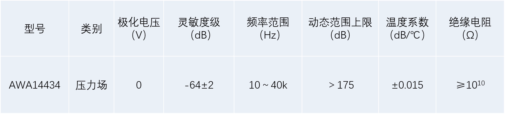 图片2.webp