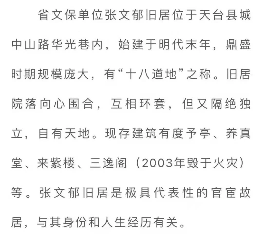 1639625065210775.webp
