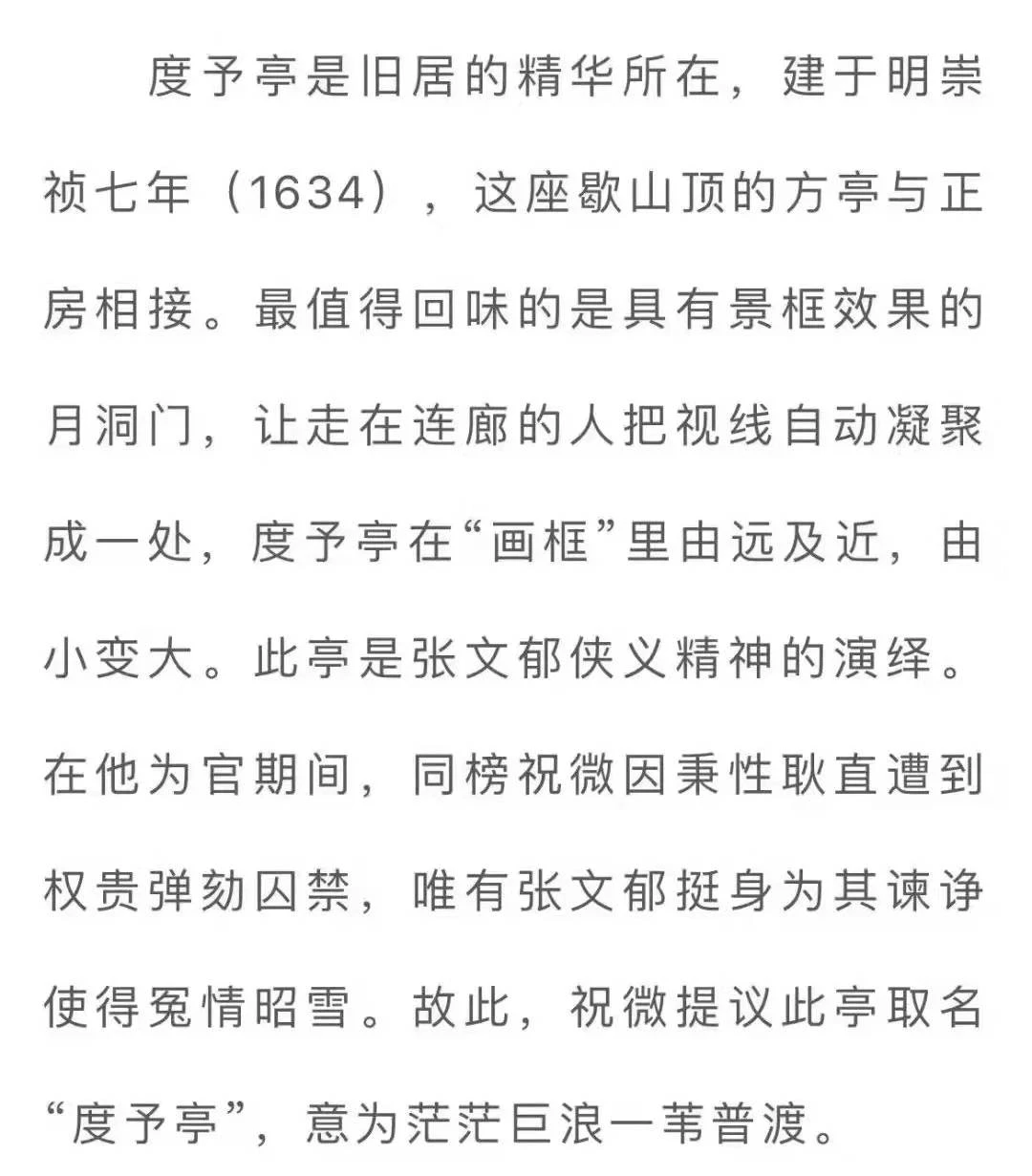 1639625065426375.webp