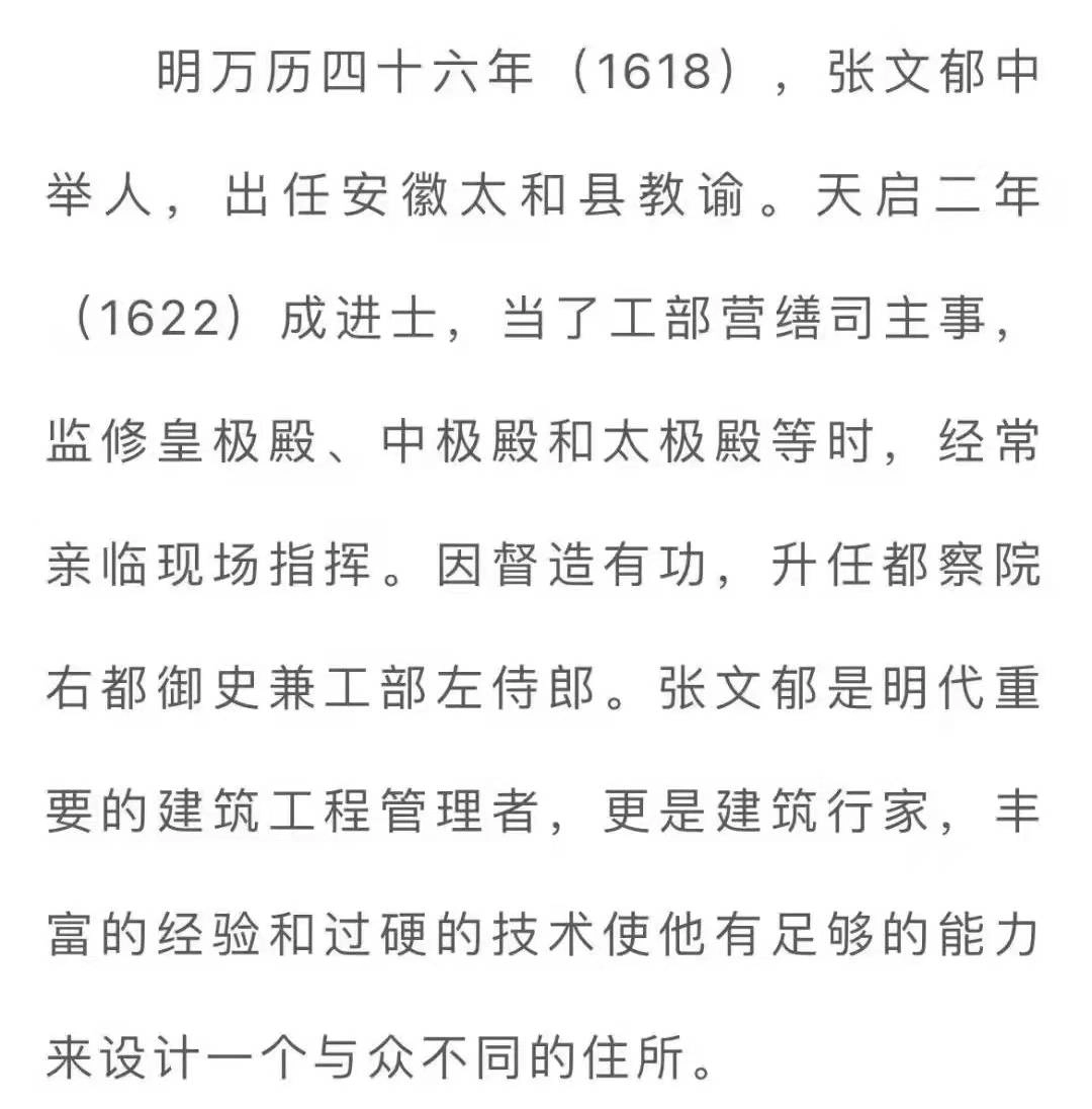 1639625065530201.webp