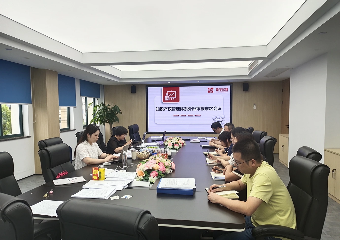 微信图片_20230823145511.webp