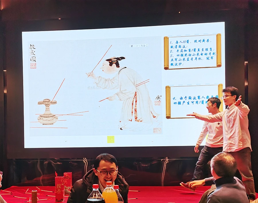 小游戏照片.webp