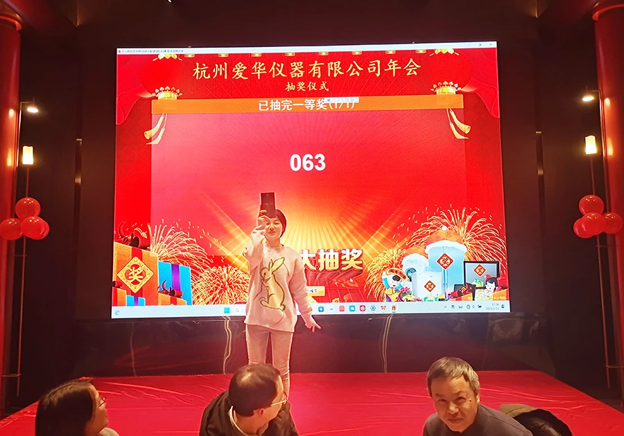 一等奖.webp