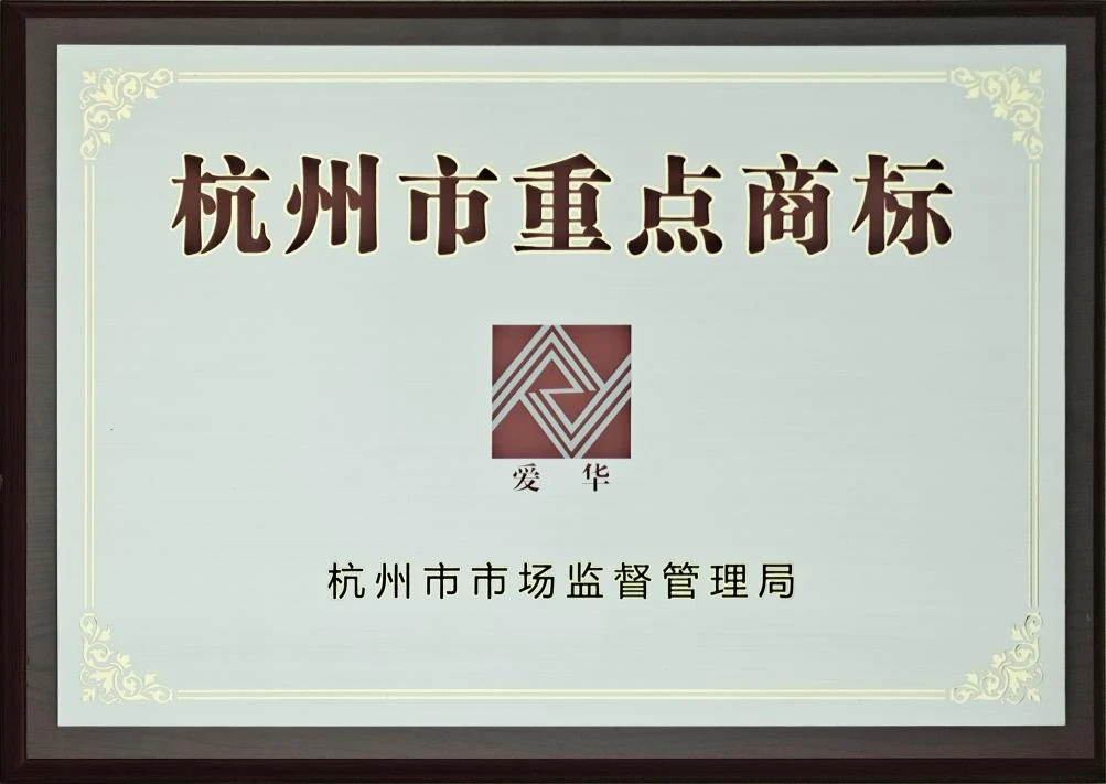 1722384461356350.webp
