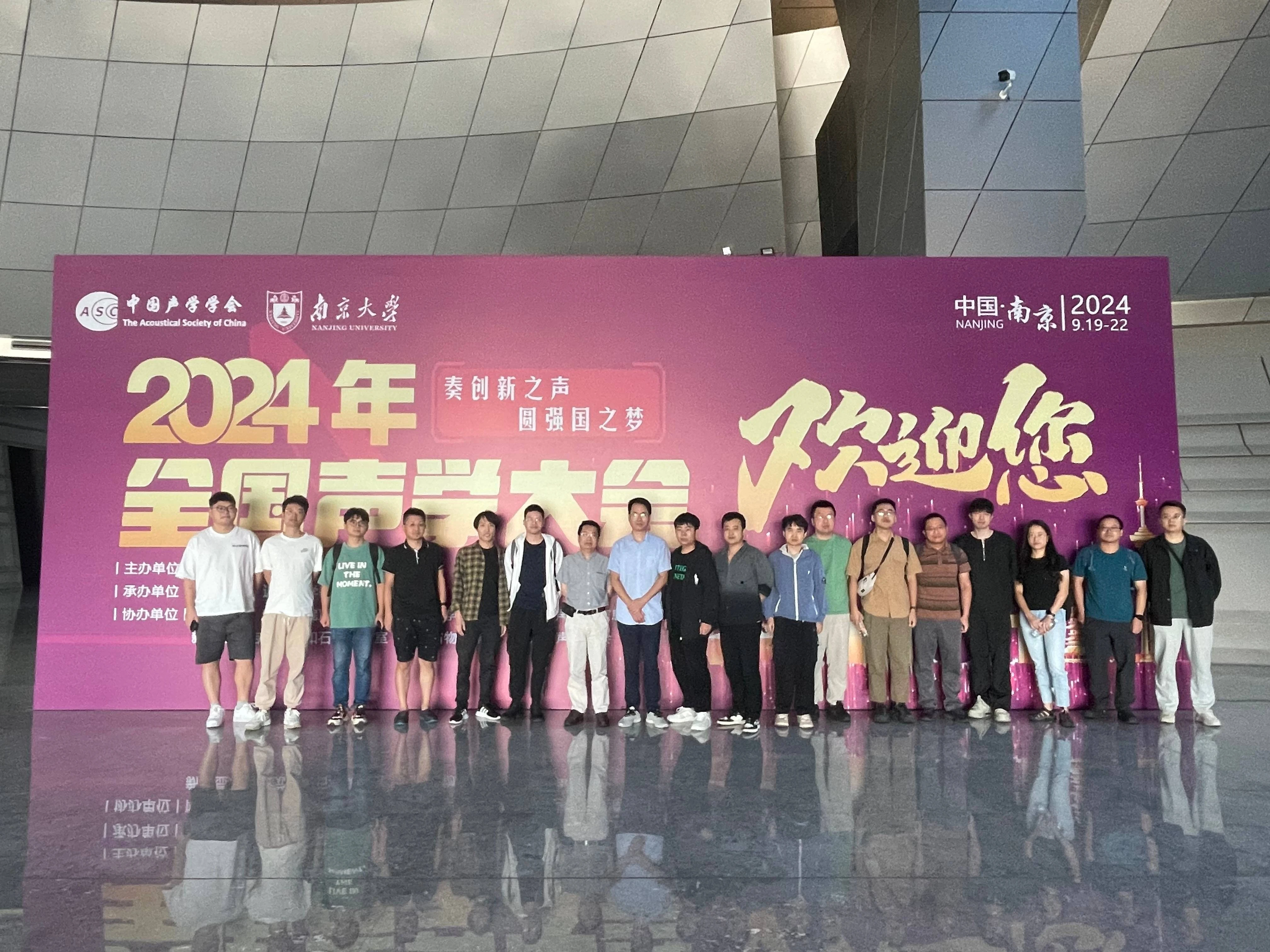微信图片_20240923133633(1).webp
