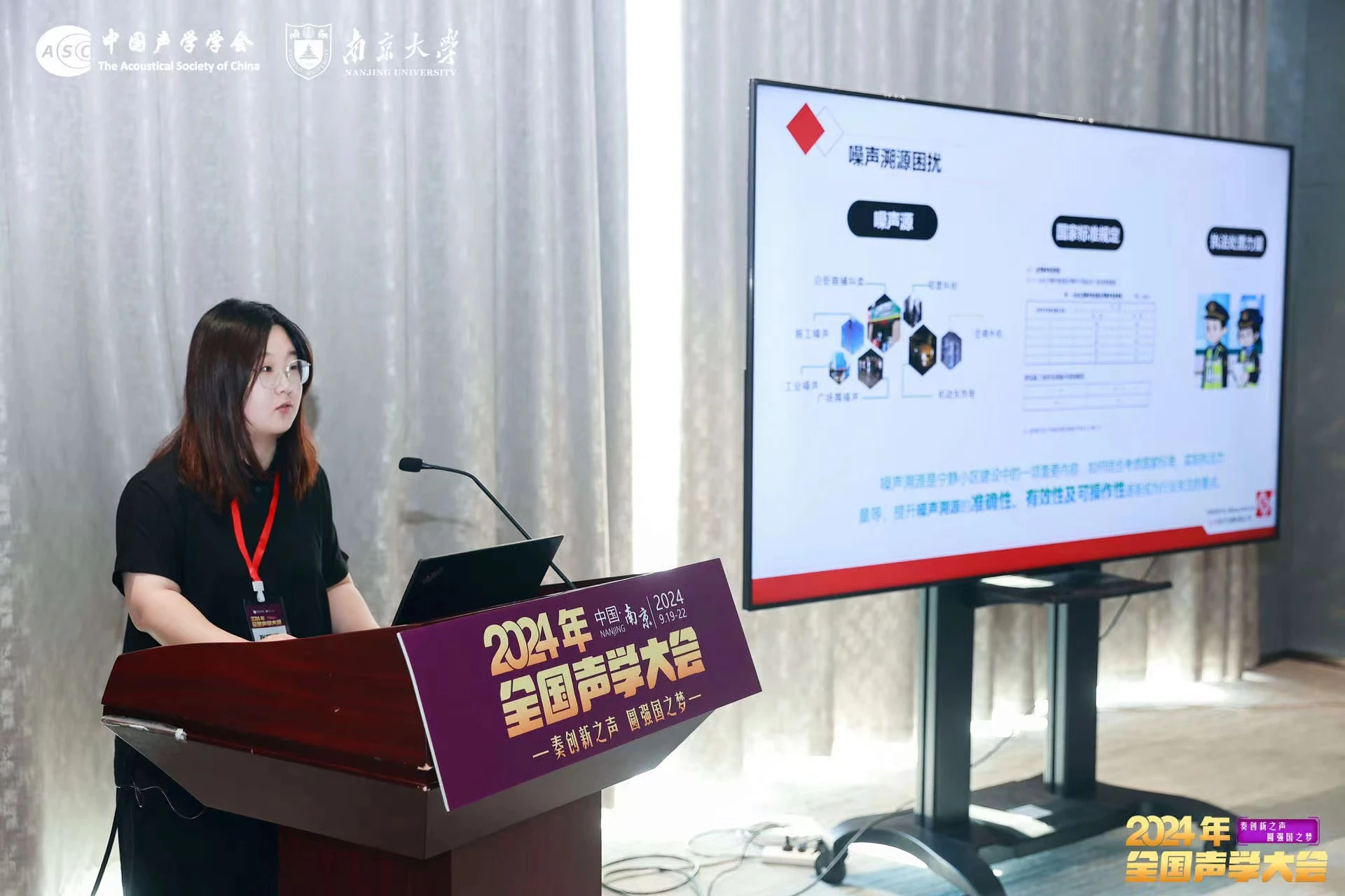 微信图片_20240923142851.webp