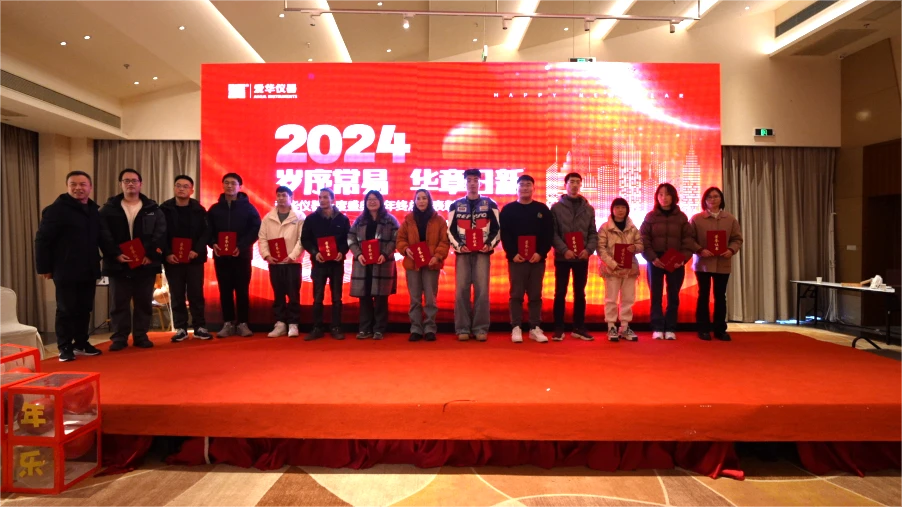 图片 1.webp