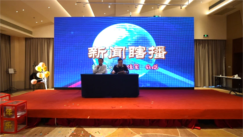 图片 10.webp