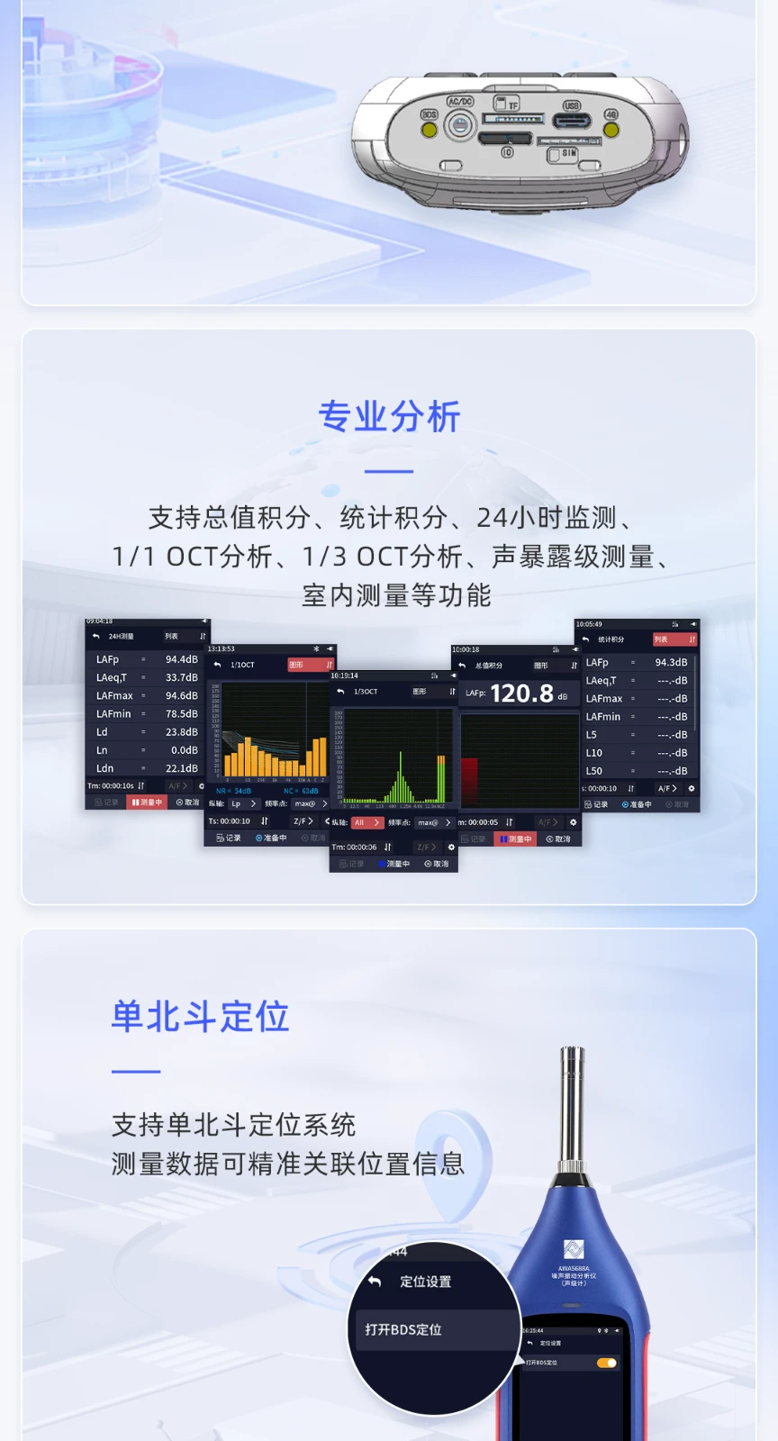 91爆料网