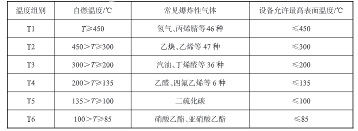 96eb32ffd599e78466dc1b37c37b9e5e.webp