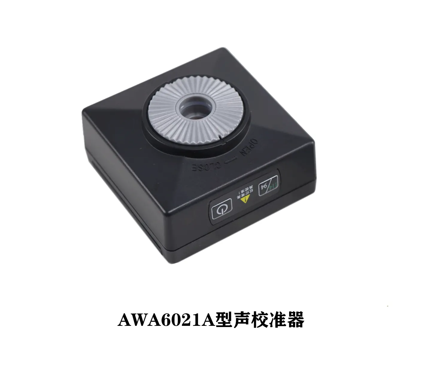 AWA6021A/L型声校准器