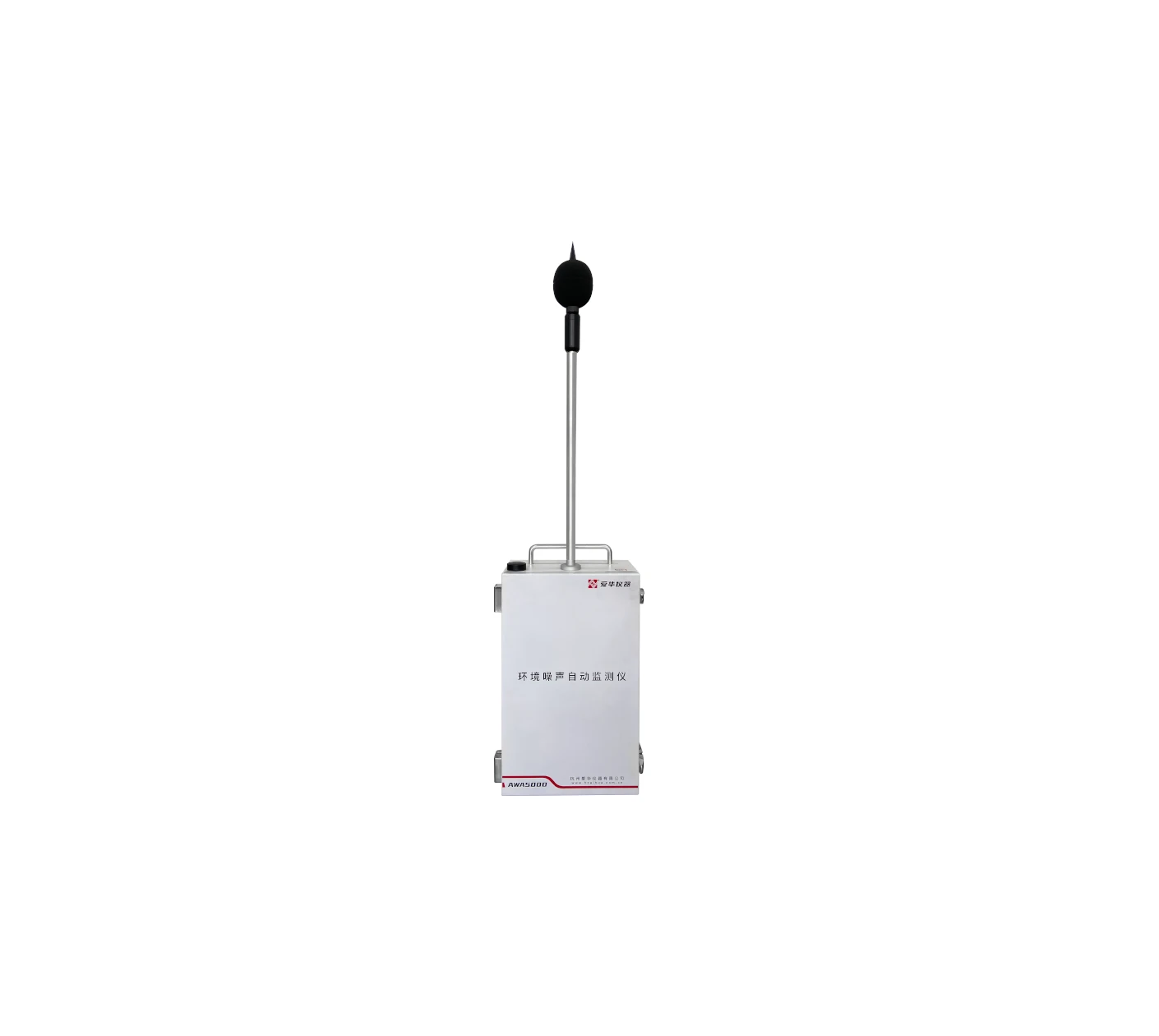 AWA5000型环境噪声自动监测仪